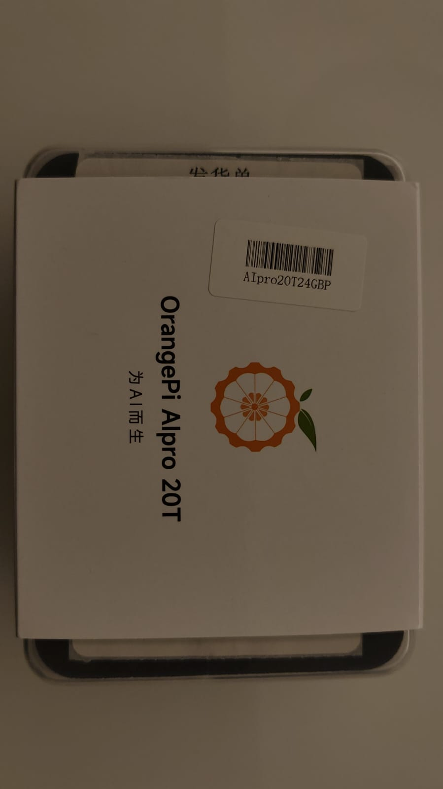 OrangePi AIpro (20T) packaging