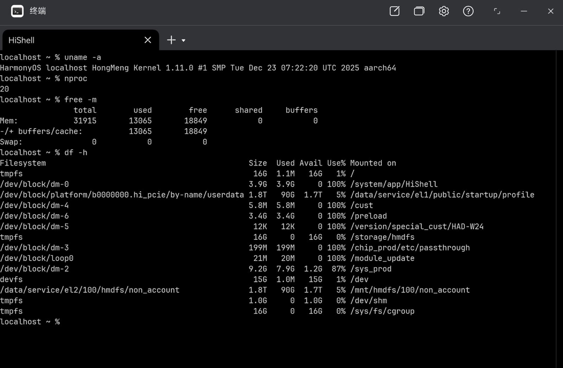 MateBook Pro - HiShell system information